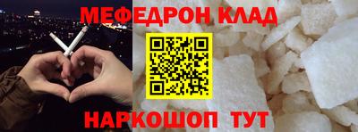 ПСИЛОЦИБИНОВЫЕ ГРИБЫ Балаково