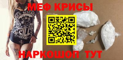 гашик Балашиха