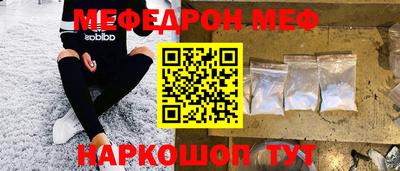 гашик Балашиха