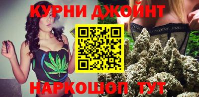 гашик Балашиха