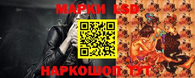 apvp Балахна