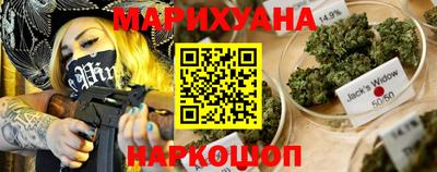 гашик Балашиха