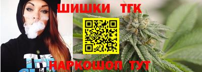 ПСИЛОЦИБИНОВЫЕ ГРИБЫ Балаково