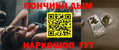 apvp Балахна
