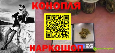 apvp Балахна