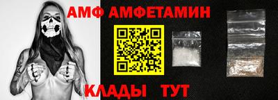 ПСИЛОЦИБИНОВЫЕ ГРИБЫ Балаково