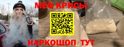 ПСИЛОЦИБИНОВЫЕ ГРИБЫ Балаково