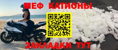 гашик Балашиха