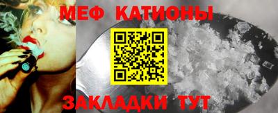ПСИЛОЦИБИНОВЫЕ ГРИБЫ Балаково
